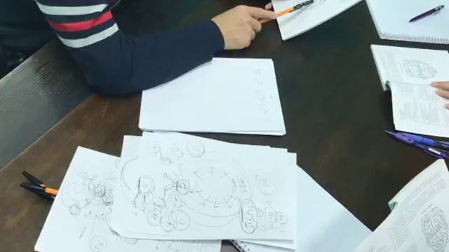 Практическая нумерология ч 2 Оцифрованная голова Человека смотреть онлайн