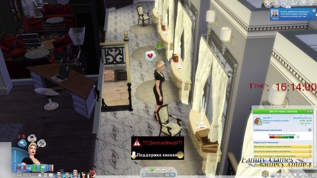 18+ Family Games смотреть онлайн