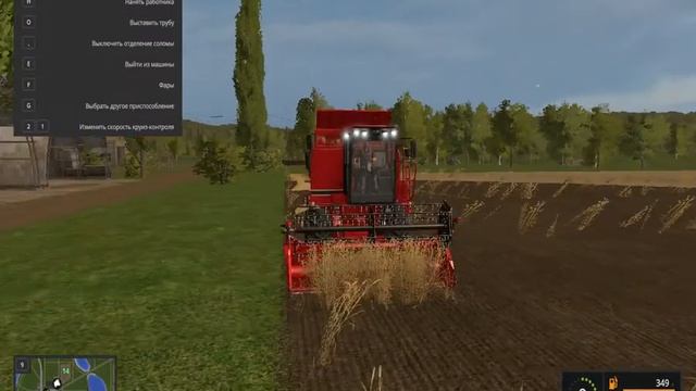 Помогите!Нету текстур Зерна в Ferming Simulator 2017 смотреть онлайн