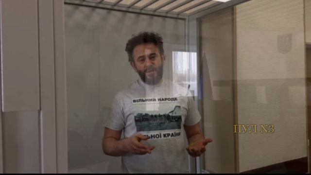 Дубинский из украинского СИЗО смотреть онлайн