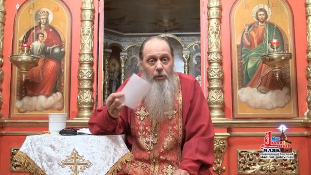 Может ли православный человек молиться в Иерусалиме у "Стены плача"? (прот. Владимир Головин) смотреть онлайн