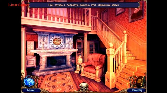 Alchemy Mysteries: Prague Legends | 1 Выпуск | смотреть онлайн