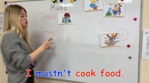 Урок № 24. Modal verb Must. Модальный глагол must. Школа английского языка "Smart English".