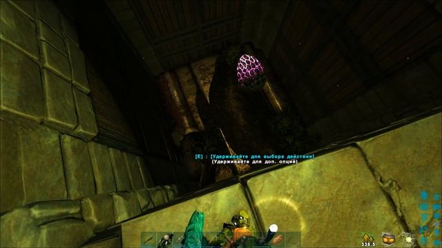 ?ПРИРУЧЕНИЕ ВАСИЛИСКА, ЛОВУШКА ДЛЯ BASILISK - ARK Aberration смотреть онлайн