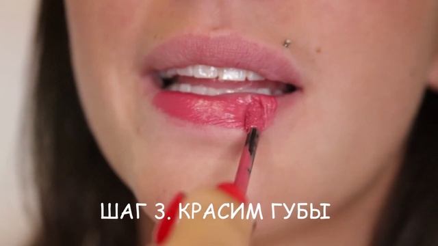 BeautyHack дня: как продлить стойкость помады смотреть онлайн