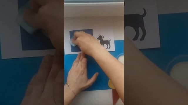 Аппликация "Будка для собаки" (3-4 года) смотреть онлайн