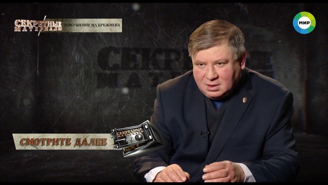 Pokuп смотреть онлайн