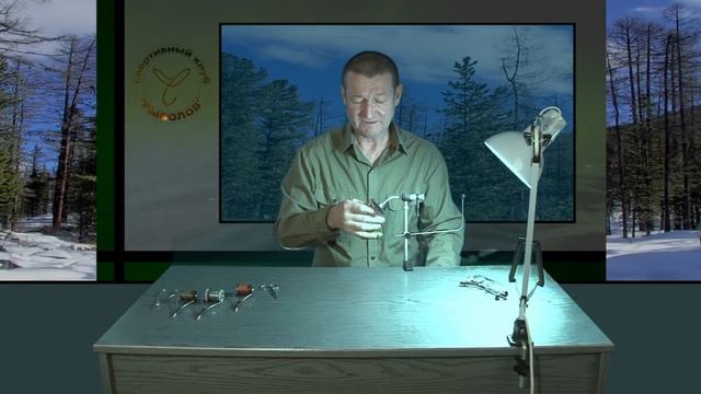 Как держать бобинодержатель смотреть онлайн