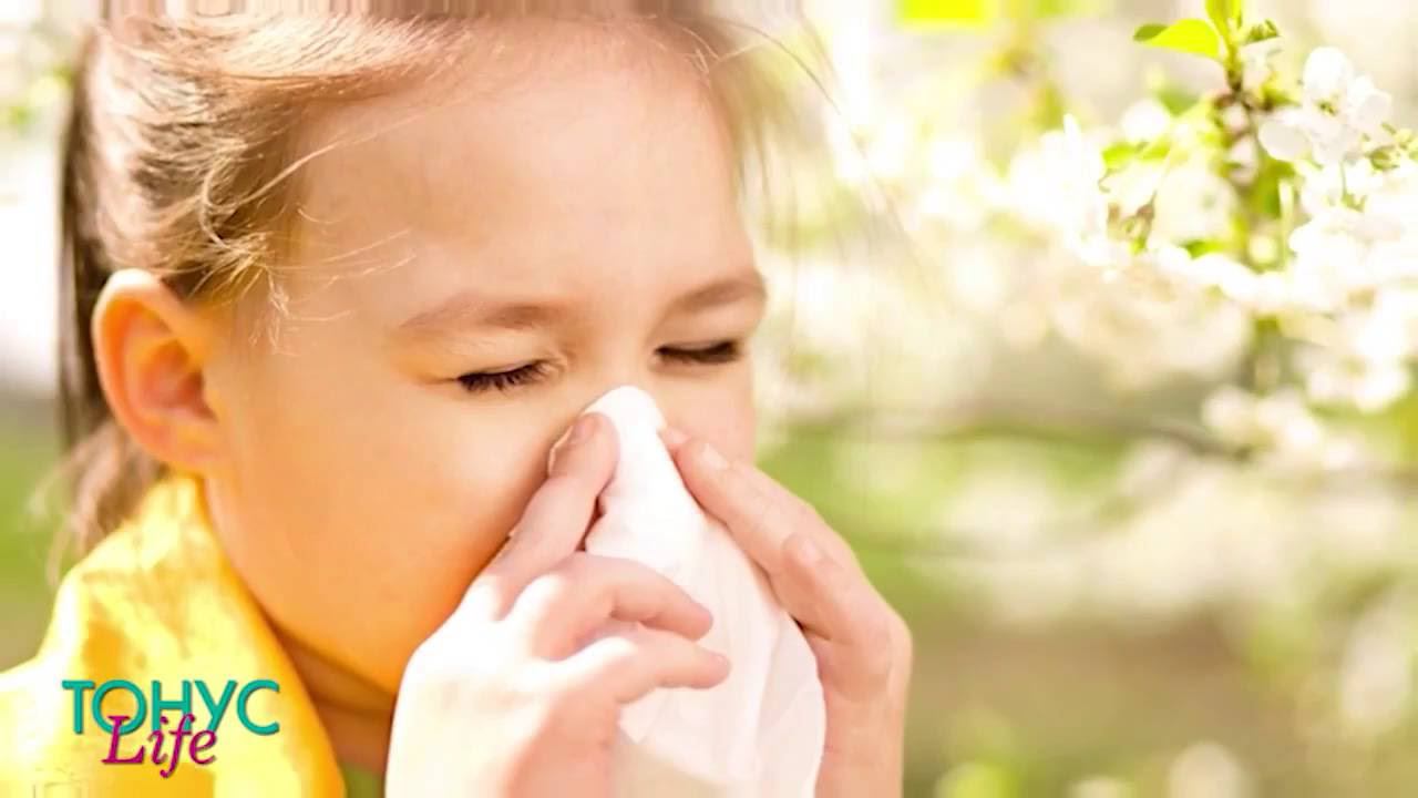 Аллергия. Поллиноз. Аллергия у детей. Лечение аллергии. АСИТ смотреть онлайн