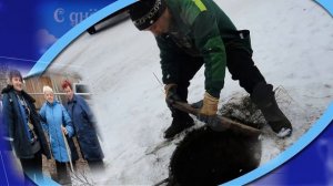 С днем ЖКХ поздравляем!