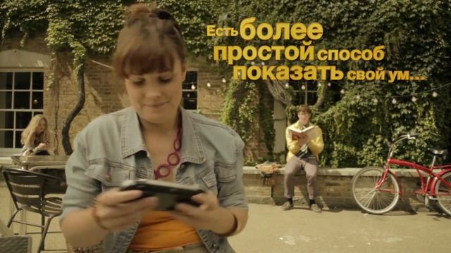 Умник?! (Smart As...) — Трейлер с Gamescom 2012 смотреть онлайн