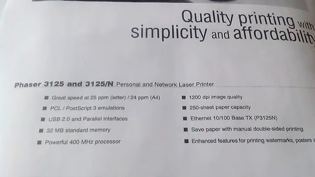 Revisão e teste xerox 3125 смотреть онлайн