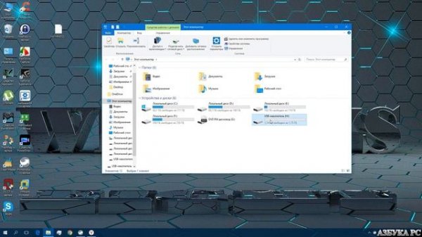 Как обновить BIOS - UEFI прошивка материнской платы