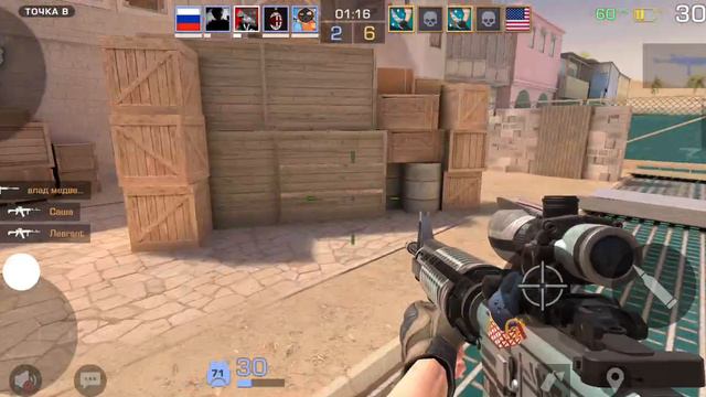 я играю в станок. смотреть онлайн