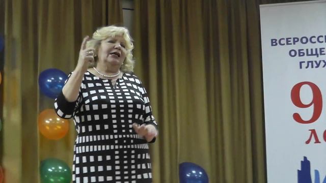 02.11.2016 г. Песня «Один раз в год цветут сады» исполняет Власова И. 02930 смотреть онлайн