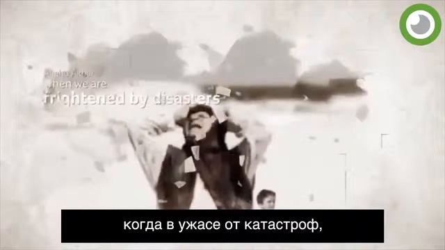 Аллаху Акбар. Одна из величайших фраз ислама смотреть онлайн