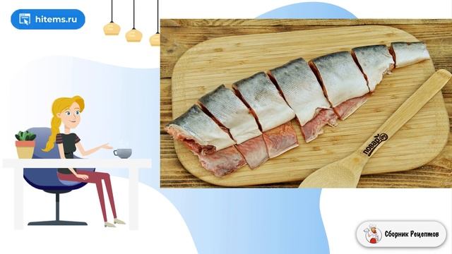 Шашлык из рыбы на решетке. Рецепты блюд смотреть онлайн