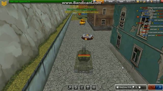 добил!!! (летплей по то №4) смотреть онлайн