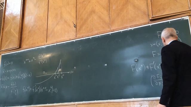 ЧМы, 1 поток, 2 лекция, 2 часть (Системы нелинейных уравнений, методы простой итерации и Ньютона) смотреть онлайн