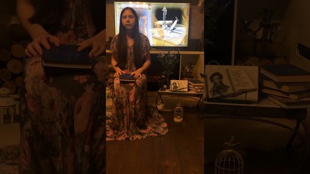 Читаем Пушкина. Дегтерёва Дарья. Я памятник себе воздвиг нерукотворный…. смотреть онлайн