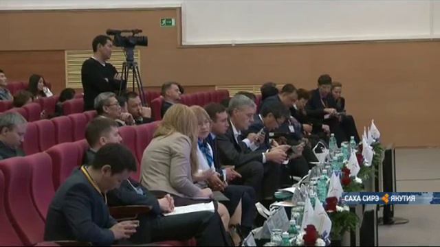 Сегодня в культурном центре СВФУ прошла сессия в рамках Форума предпринимателей Якутии смотреть онлайн