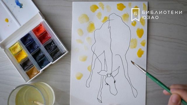 РИСУЕМ СТИХИ: ЖИРАФ смотреть онлайн