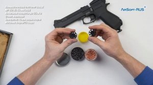 Пневматический пистолет Baikal МР 651 КС 4,5 мм GNBB