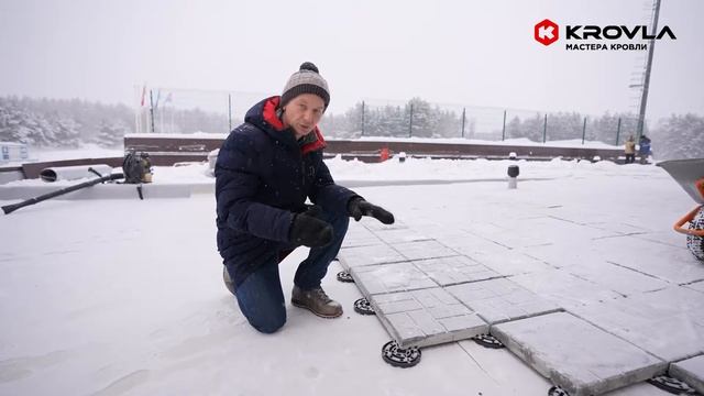 Эксплуатируемая Кровля. Финал