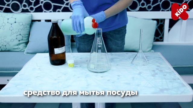 Магазин умных игр и сувениров KIDO