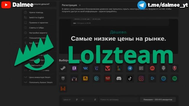 Куда пропал Нюкем смотреть онлайн