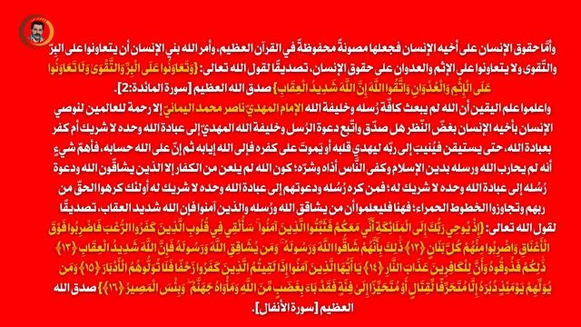 غَزّةُ المُعجِزَةُ مَقبَرَةُ مَن غَزَاهَا.. смотреть онлайн