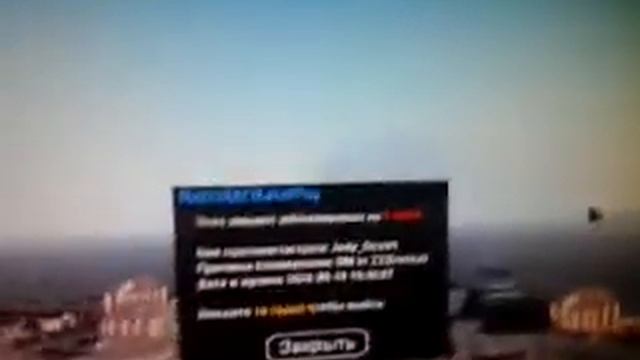 Почему меня не разбанили,хотя мне одобрили разбан!!!!!!! смотреть онлайн