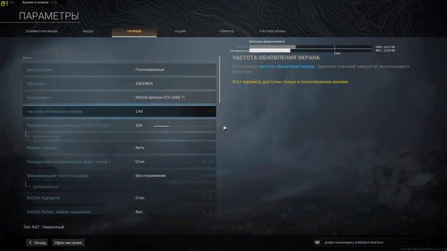Прямая трансляция пользователя You are free смотреть онлайн