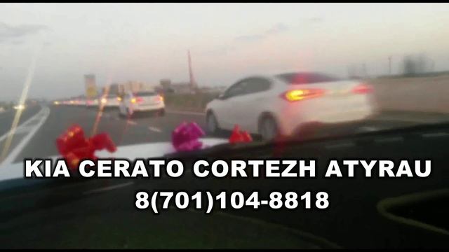 KIA CERATO CORTEZH ATYRAU смотреть онлайн
