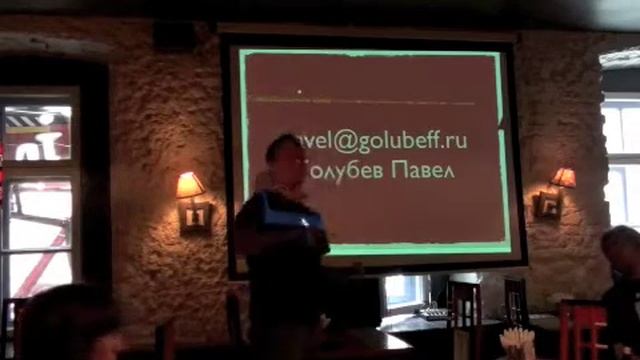Павел Голубев - "Масштабирование RAILS". Часть 3. смотреть онлайн