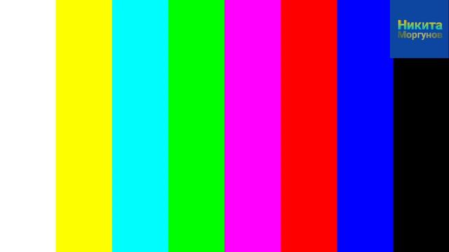 (ИТВ) Запуск канала (Никита Моргунов, 01.11.2019) смотреть онлайн