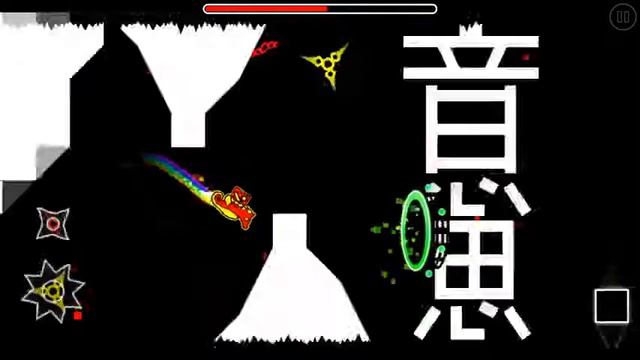 Прохождение карты в Geometry Dash Shingeki No Kyojin by Fixum смотреть онлайн