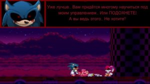 Sonic.exe Tower of Millennium Путь Сарка (Часть 3) Демо Русской Озвучки