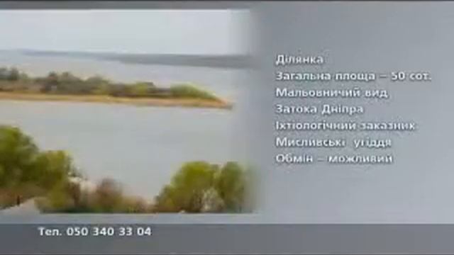 5075 1 bezizvestnaya WEB 2 1 смотреть онлайн