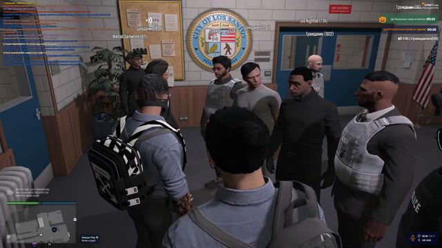 GTA 5 RP ALTA - ТИПО КОПЫ 💙