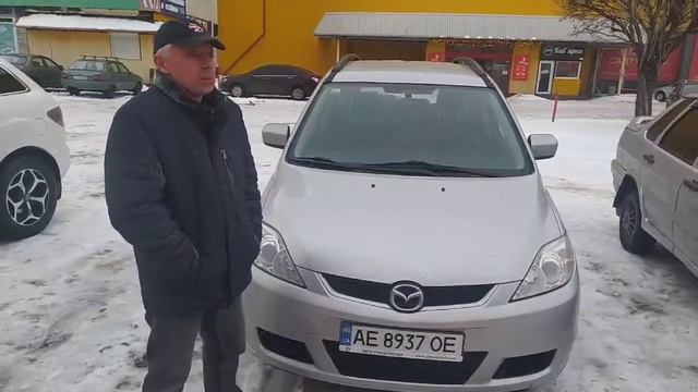 Mazda 5 - отзыв продавца PlanetAvto смотреть онлайн