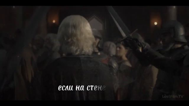 рейнира таргариен | эйгон таргариен | "что, если жажда делать зло станет чуть сильнее?" смотреть онлайн
