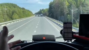 На севере ! Добрался до Сургута )