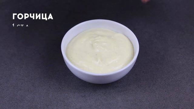 Мясо по французски с солеными огурцами. Необычная свинина в духовке! смотреть онлайн