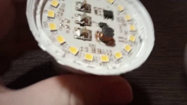 из чего состоит лампа смотреть онлайн