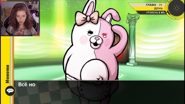 ИЗИ МОТИВ - Danganronpa 2: Goodbye Despair [#46] смотреть онлайн