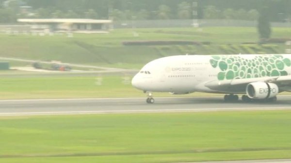 Emirates expo 2020: Emirates A380 Expo 2020 livery!