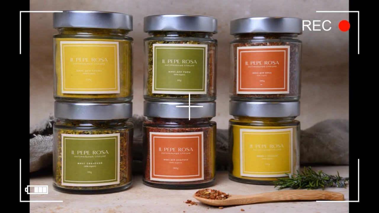 Наш Подарочный набор специй и приправ "IL PEPE ROSA". смотреть онлайн
