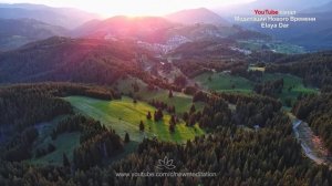 ИСЦЕЛЯЮЩАЯ Медитация на Каждый День! Просто СЛУШАЙ! Чудо СВЕРШИТЬСЯ! Результат Вас ПОРАЗИТ!