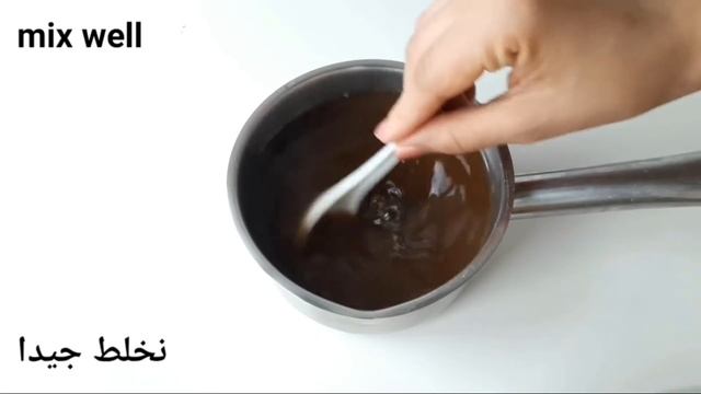 Drink A Cup Of This Magic Drink For 7 Days And Your Belly Fat Will Melt Completely